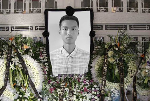 大樹藥局官網｜線上購物核武級防偽系統