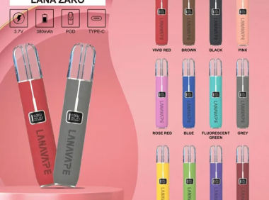 LANA煙彈年度熱門口味回顧與評比