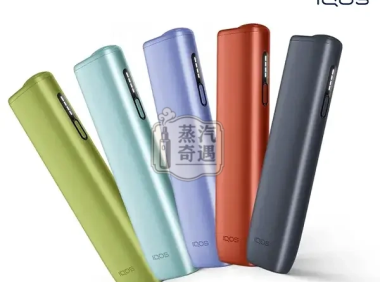 新手認識加熱菸主機